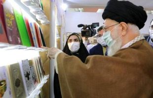 رهبر انقلاب اسلامی، از نمایشگاه توانمندی‌های تولید ایرانی  بازدید کردند