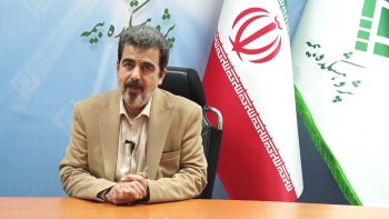 دستاوردهای همایش بین المللی بیمه و توسعه از زبان رییس پژوهشکده بیمه