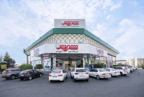 عملکرد فروشگاه شهروند دارای ابهام است