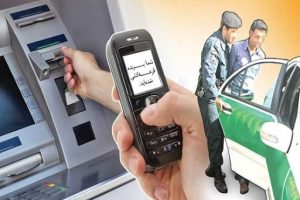 کلاهبرداری با عنوان برنده شدن در برنامه‌های صداوسیما