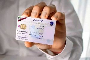 مجازات رانندگی بدون گواهینامه