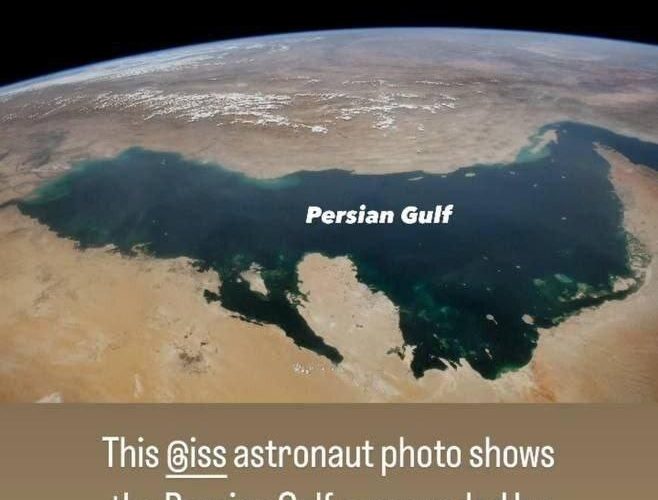 ناسا هم از نام «خلیج فارس» استفاده کرد