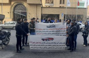 اعتراض حواله داران پژو پارس به افزایش قیمت ۴۰۰ میلیونی