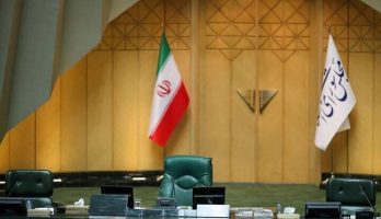 سوگند اعضای هیئت رئیسه مجلس دوازدهم
