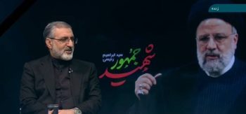 شرح حادثه سقوط بالگرد رئیس‌جمهور از زبان رئیس دفتر رئیس‌جمهور