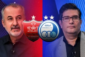 اعتراض مدیران استقلال و پرسپولیس به انتخاب برترین های فوتبال