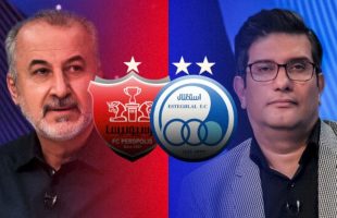 اعتراض مدیران استقلال و پرسپولیس به انتخاب برترین های فوتبال