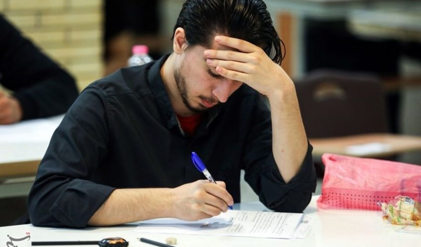 ثبت‌نام برای شرکت در آزمون کارشناسی ارشد ناپیوسته سال ۱۴۰۵ از یکشنبه ۱۶ آذر آغاز می شود.