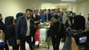 گلباران پیکر شهید پروین‌نژاد توسط کادر درمان