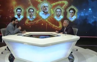 گفتگوی صریح با دانشمند هسته‌ای ؛فقط ایران، چین، روسیه و امریکا صاحب چرخه کامل سوخت هسته‌ای هستند