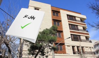 سردار رادان: ملاحظات انتظامی رعایت نشود پایان کار ساختمان نمی گیرید