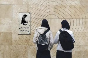 قالیباف: دبیرخانه شورای عالی امنیت ملی به صورت مکتوب به ما ابلاغ کرده که فعلا قانون حجاب ابلاغ نشود