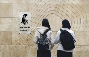 قالیباف: دبیرخانه شورای عالی امنیت ملی به صورت مکتوب به ما ابلاغ کرده که فعلا قانون حجاب ابلاغ نشود