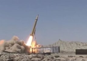 رونمایی از موشک بالستیک قاسم بصیر با برد دستکم ۱۲۰۰ کیلومتری
