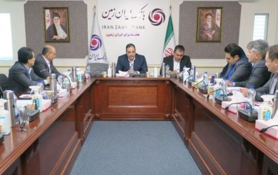 شایسته سالاری و جذب نیروی متخصص اولویت بانک ایران زمین است