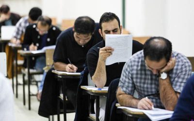 فردا؛ آزمون استخدامی آموزش و پرورش