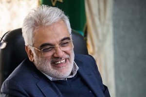 مدتی پیش از ترور شهید طهرانچی مقالات و ارجاعات به ایشان از گوگل پاک شد.