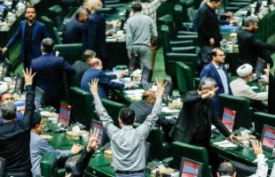 کارت زرد نمایندگان به وزیر فرهنگ و ارشاد اسلامی