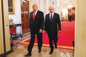 هدیه عجیب نتانیاهو به ترامپ!