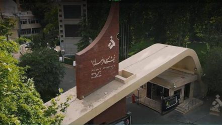 تغییر رشته دوره کارشناسی برای دانشجویان ساعی و کوشا ممکن شد