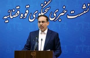 جهانگیر: احتمال مصادره دارایی‌های دیجیتال توسط آمریکا مطرح است