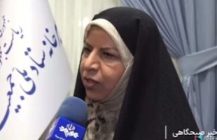 دبیر ستاد ملی جمعیت: “کارت امید مادر” از سال آینده برای همه مادران بدون توجه به دهک درآمدی، اجرایی می شود.