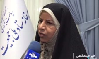 دبیر ستاد ملی جمعیت: “کارت امید مادر” از سال آینده برای همه مادران بدون توجه به دهک درآمدی، اجرایی می شود.