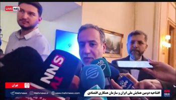 عراقچی: الان بحث ها متمرکز بر این هست که چگونه باید با تهدید رژیم صهیونسیتی مقابله کرد