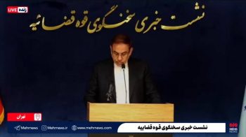 آیا محکومین امنیتی شامل عفو اخیر رهبری شدند؟