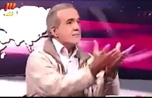 بخشی از مناظرۀ بذرپاش با پزشکیان در سال ۹۴ با موضوع برجام 