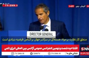 گروسی: با ایران توافقنامه‌ای امضا کردیم و کارهای ضروری در ایران را مشخص می‌کند