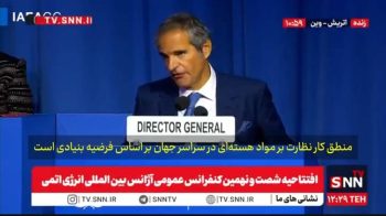 گروسی: با ایران توافقنامه‌ای امضا کردیم و کارهای ضروری در ایران را مشخص می‌کند