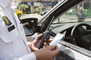 کدام جریمه‌ها در هفته نیروی انتظامی بخشیده می‌شود؟