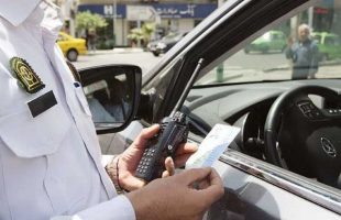 کدام جریمه‌ها در هفته نیروی انتظامی بخشیده می‌شود؟