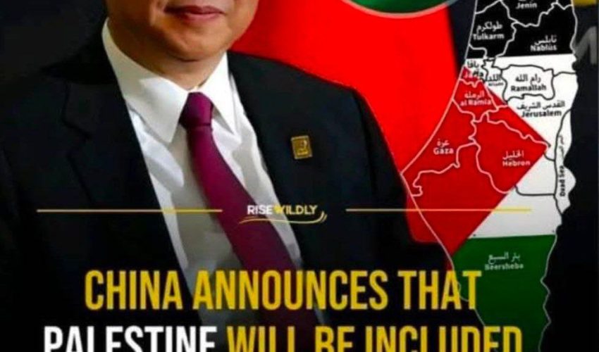 فلسطین عضو جدید بریکس