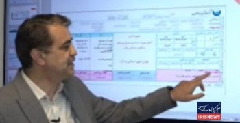 اگر قیمت آب «یارانه‌ای» نباشد، آب برای پرمصرف‌ها چقدر آب می‌خورد؟