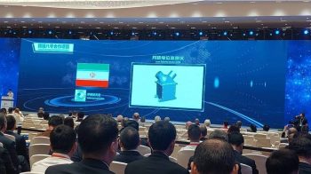 ایران به ماه می‌رود