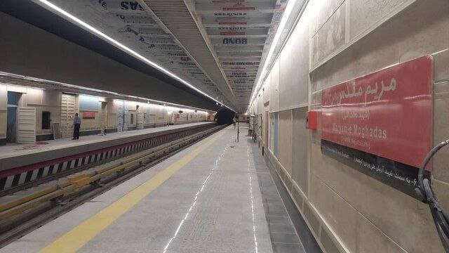 ایستگاه مریم مقدس هفته آینده افتتاح می‌شود