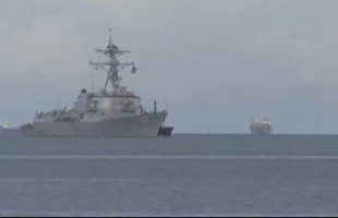 انتقال ناوشکن آمریکایی به سواحل ونزوئلا