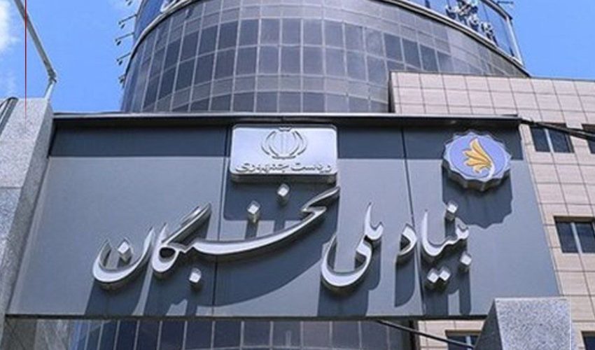 بودجه بنیاد ملی نخبگان معادل ۴ بازیکن خارجی بیکیفیت فوتبال