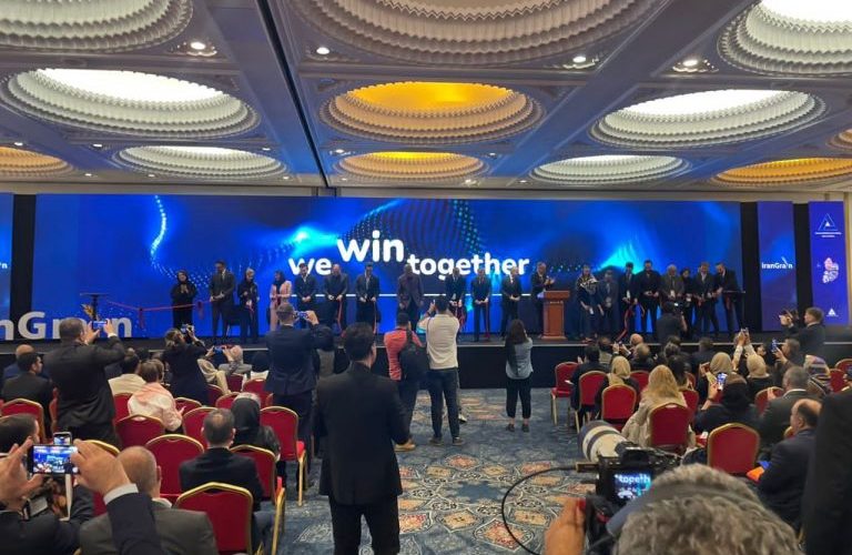 حضور مدیران ارشد بانک ایران زمین در بزرگ‌ترین رویداد تخصصی غلات کشور