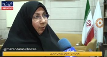 ماجرای کودک‌آزاری در خانه توانبخشی کلاردشت چه بود؟