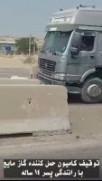 توقیف تانکر حمل گاز با رانندهٔ ۱۴ ساله!