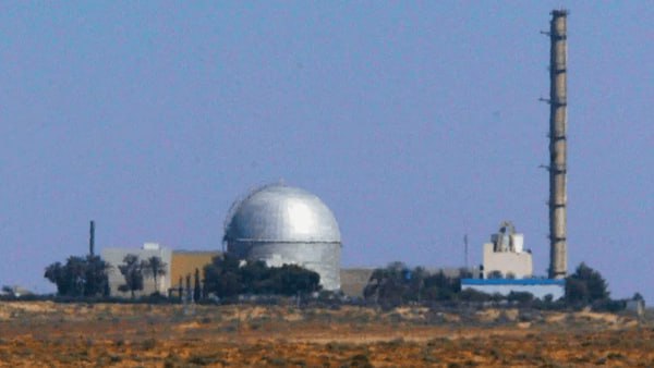 کویت خواستار بازرسی از تأسیسات هسته‌ای اسرائیل شد