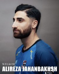 علیرضا جهانبخش با امضای قراردادی یک‌ساله راهی تیم دندر بلژیک شد.