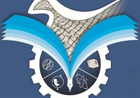 ۱۳۰۰ تیم بسیجی ایده را به شرکت تبدیل می‌کنند