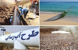 انتقال هزار کیلومتری آب، توجیه اقتصادی و زیست‌محیطی ندارد