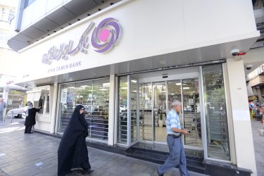 بازگشت دارایی‌های گمشده؛ تلخ‌ترین دوره بانک ایران‌زمین چگونه پایان یافت؟