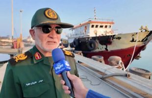 توقیف یک شناور در خلیج فارس