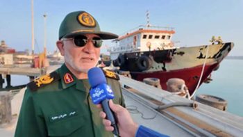 توقیف یک شناور در خلیج فارس